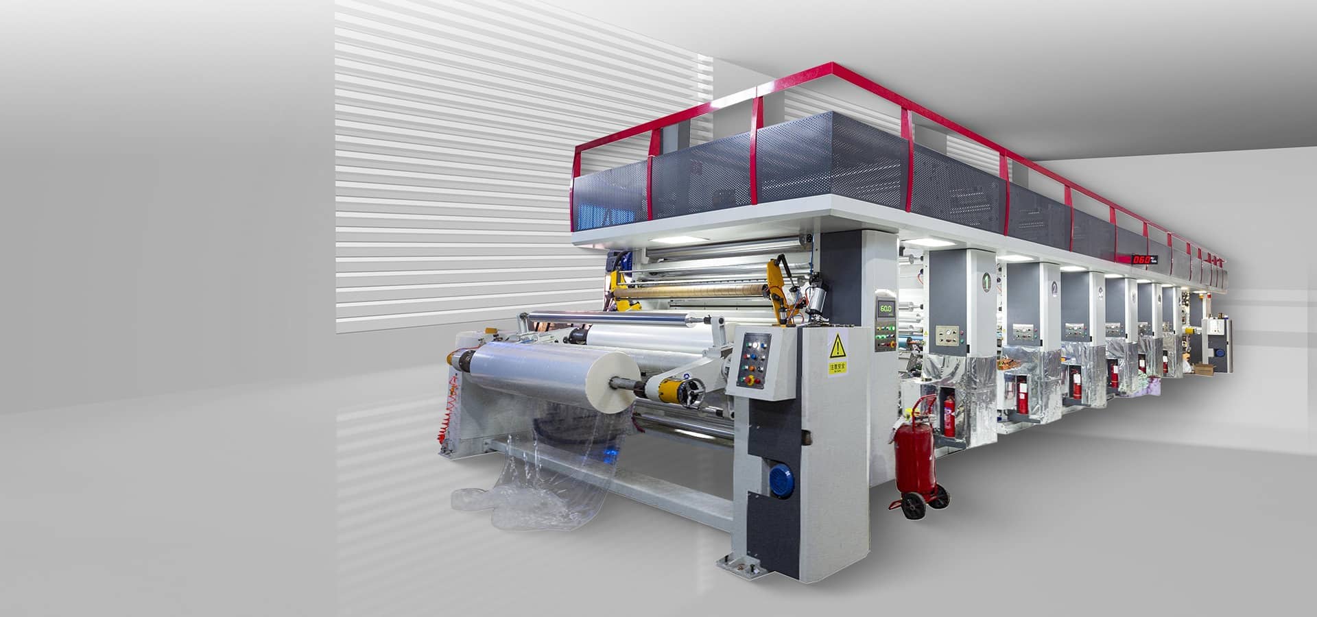 Anhui Morning Language Science and Technology Materials Co., Ltd.